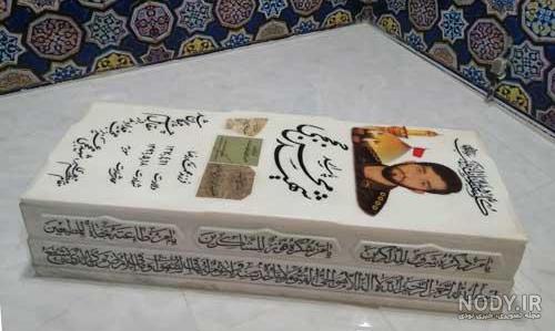حرم امام علی کجاست حرم امام علی کجاست