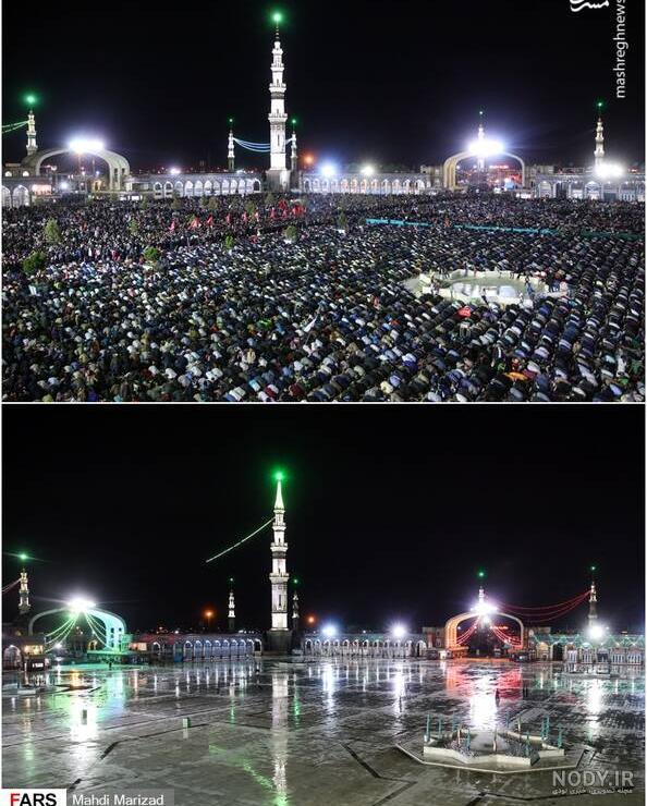 دانلود عکس جمکران