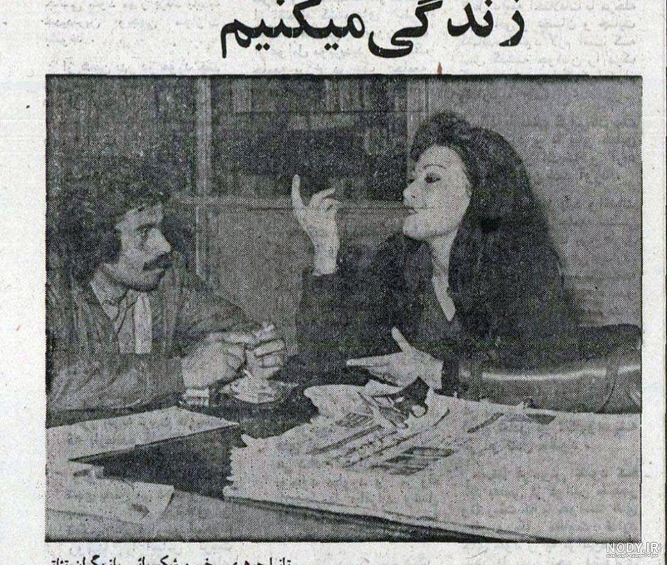 زن دوم خسرو شکیبایی زن دوم خسرو شکیبایی
