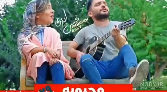 زندگی نامه محسن ایزی