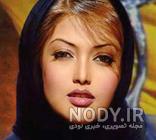 ساره بیات ساره بیات