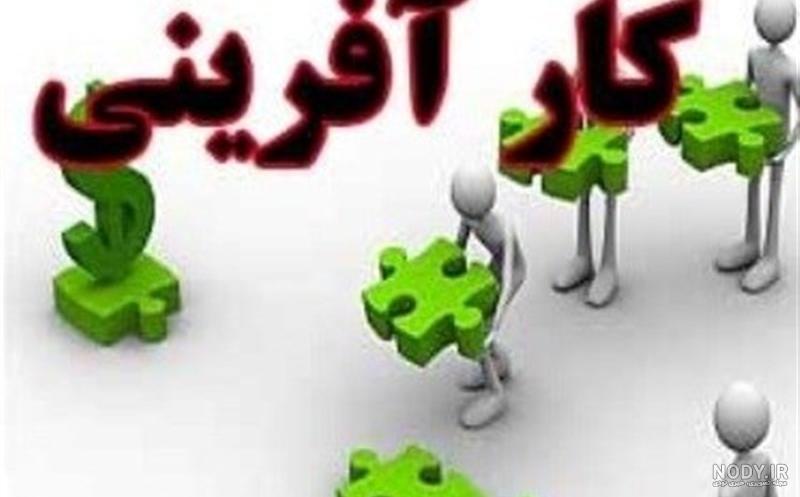 سایت ایده پرداز