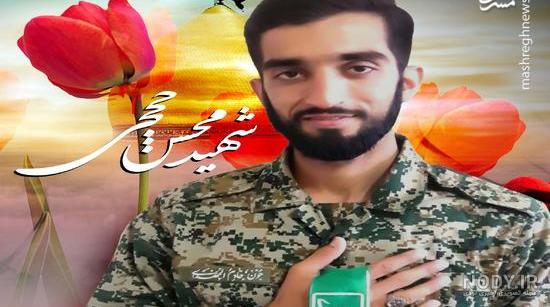 سر شهید حججی چه شد؟ سر شهید حججی چه شد؟