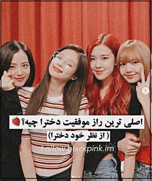 سون جیسو