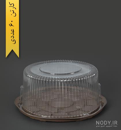 ظرف کیک خوری درب دار پلاستیکی ظرف کیک خوری درب دار پلاستیکی