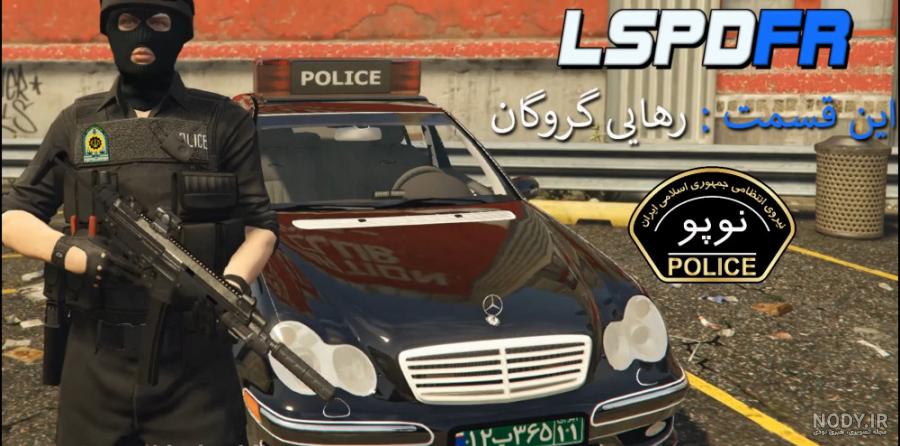 عکس بازیگران فیلم پلیس جوان عکس بازیگران فیلم پلیس جوان
