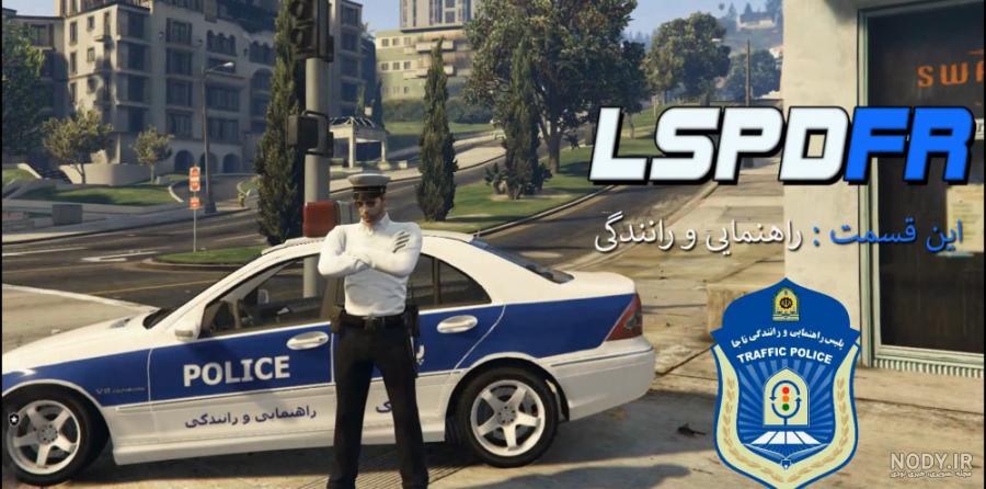 عکس بازیگران فیلم گشت پلیس عکس بازیگران فیلم گشت پلیس