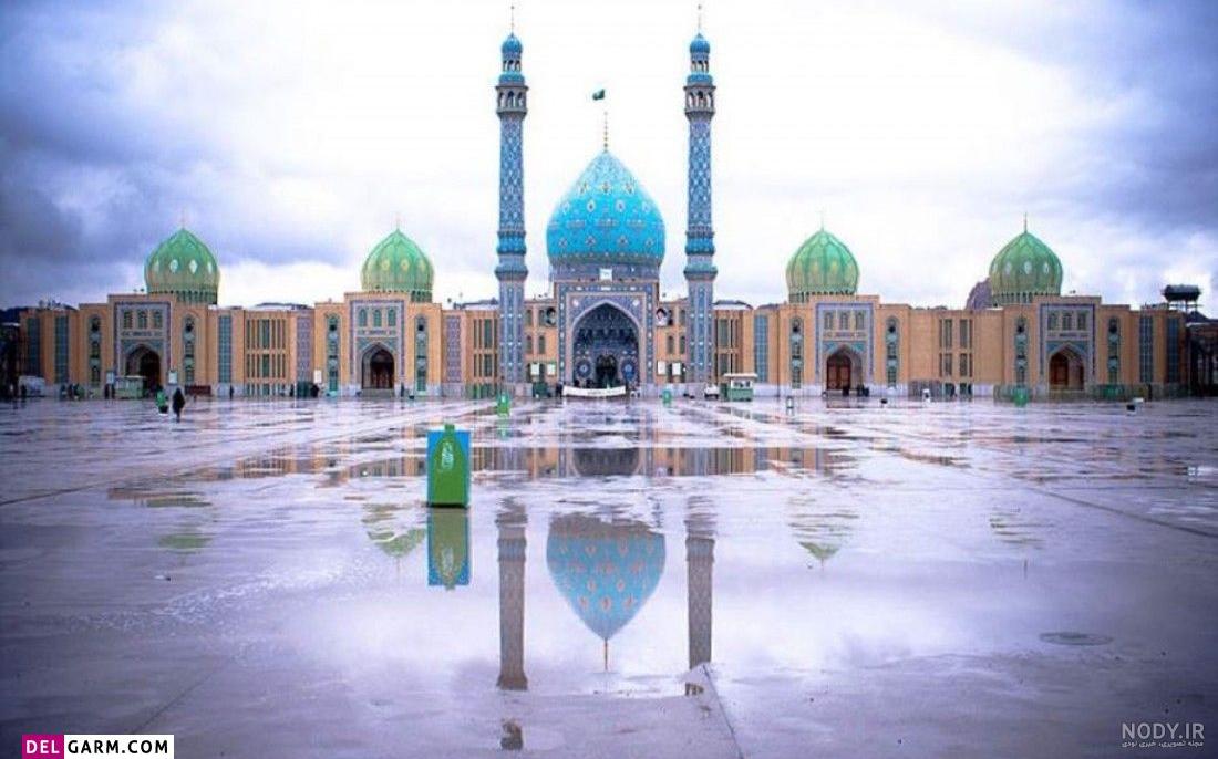 عکس جمکران با کیفیت بالا