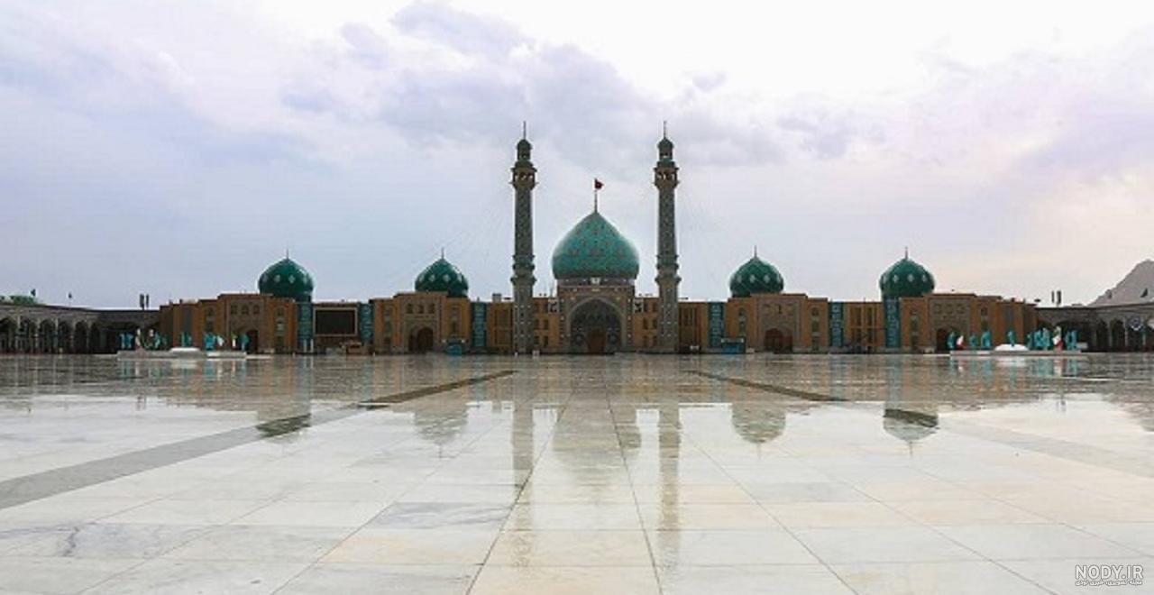 عکس جمکران در روز
