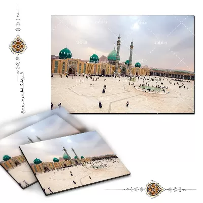 عکس جمکران در روز