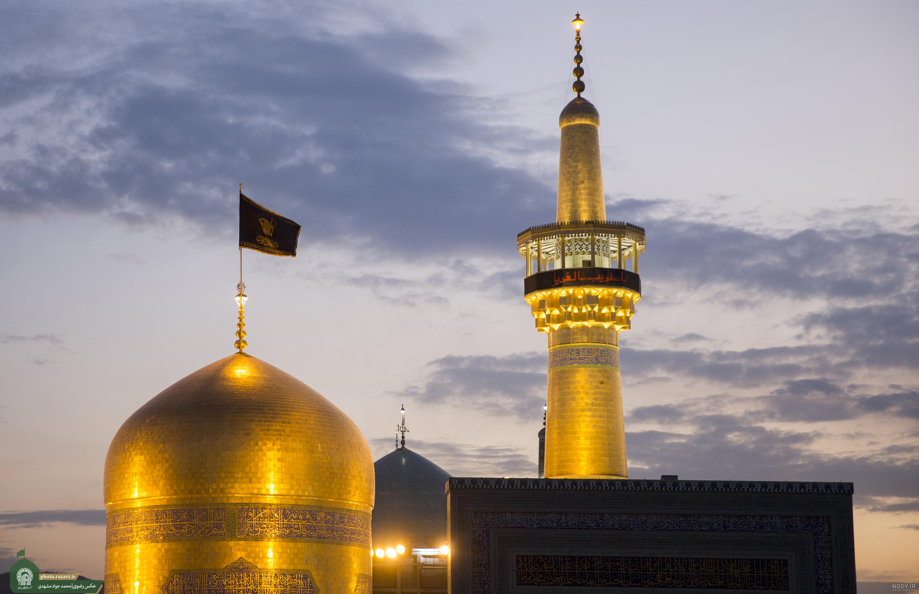 عکس حرم امام رضا برای تصویر زمینه عکس حرم امام رضا برای تصویر زمینه