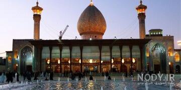 عکس حرم امام رضا برای موبایل عکس حرم امام رضا برای موبایل