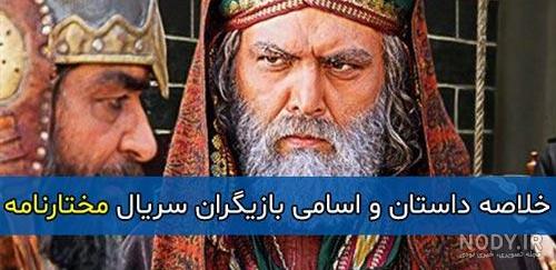 عکس دختر رضا کیانیان عکس دختر رضا کیانیان