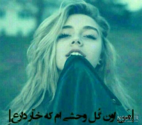 عکس شب بدون متن عکس شب بدون متن