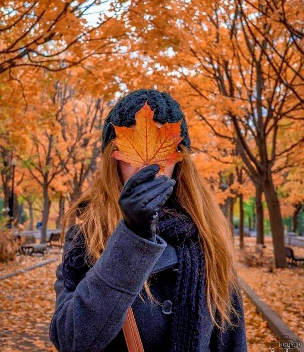 عکس طبیعت پاییزی با کیفیت بالا