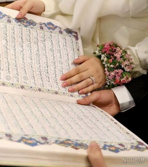 ایده عکس عقد محضری