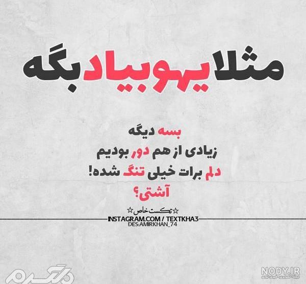 عکس نوشته طنز حقوقی عکس نوشته طنز حقوقی