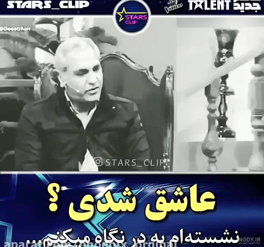 عکس نوشته نشسته ام به در نگاه میکنم
