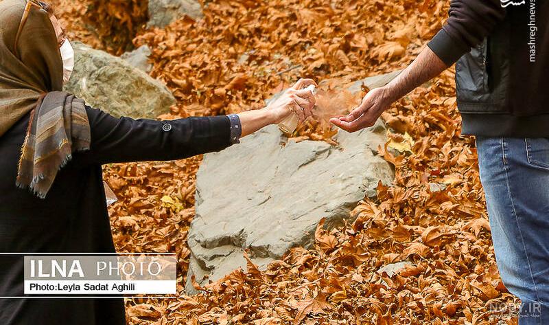 عکس نوشته پاییز مبارک
