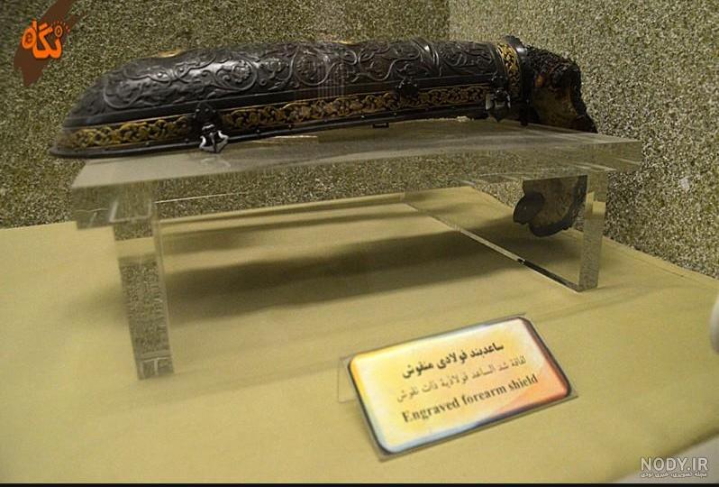 عکس واقعی امام رضا در موزه لوور