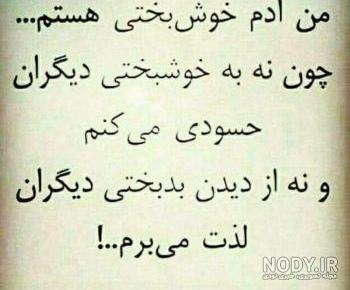 عکس پروفایل خانواده سه نفره فانتزی عکس پروفایل خانواده سه نفره فانتزی