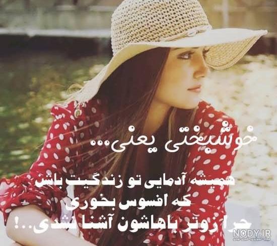 عکس پروفایل خانواده چهار نفره با دو دختر عکس پروفایل خانواده چهار نفره با دو دختر