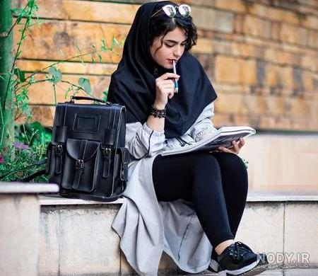 عکس پروفایل دختر دانشجو