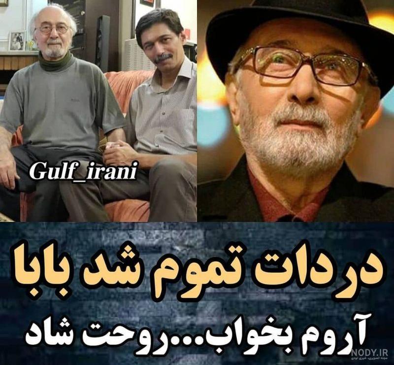 عکس پرویز پورحسینی در بیمارستان