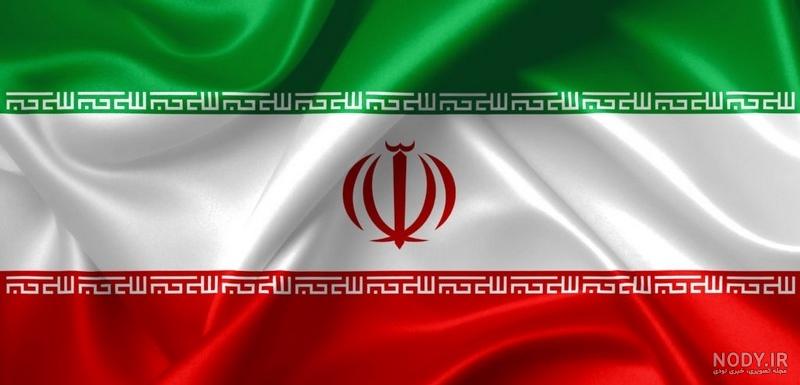 عکس پرچم شیر خورشید عکس پرچم شیر خورشید