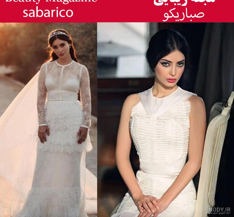 عکسهای مژگان در سریال چوکوروا عکسهای مژگان در سریال چوکوروا