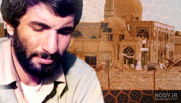 قبر شهید محمد جهان آرا قبر شهید محمد جهان آرا