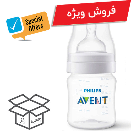 قیمت شیشه شیر چیکو
