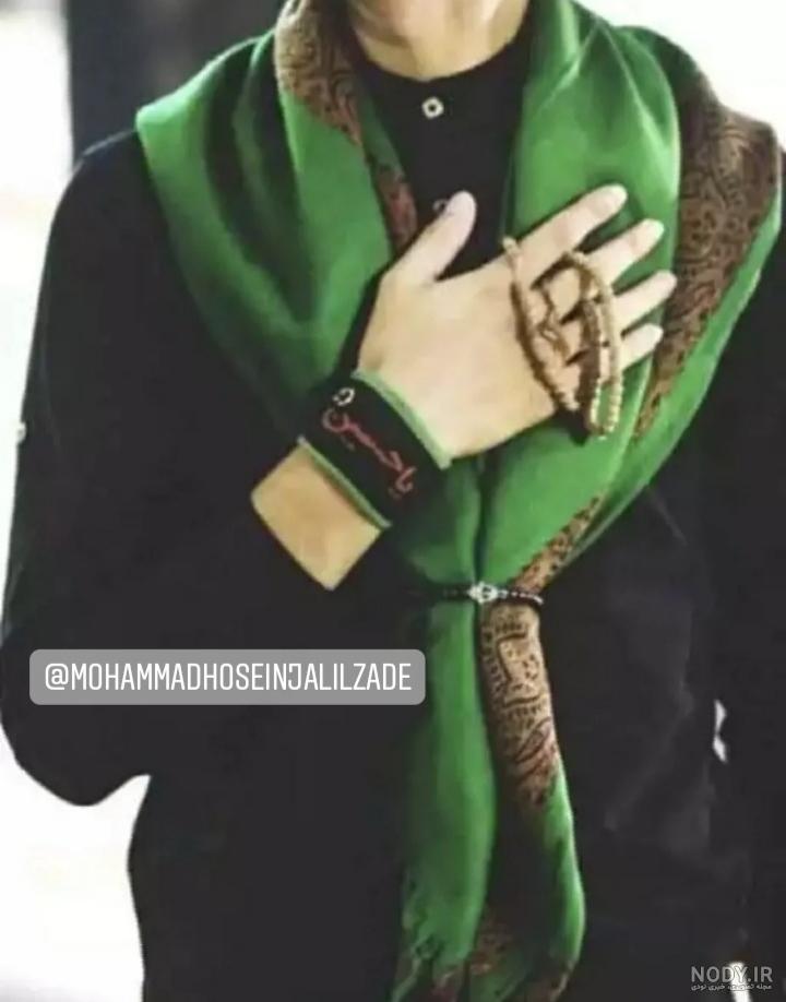 متن محرمی دخترانه