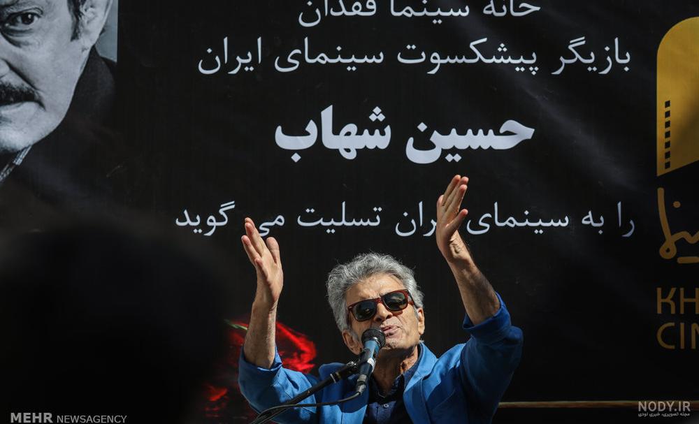 همسر حسین گیل کیست همسر حسین گیل کیست