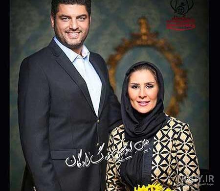 همسر دوم سام درخشانی