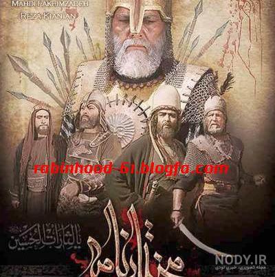 همسر رضا کیانیان در فیلم کفشهایم کو همسر رضا کیانیان در فیلم کفشهایم کو