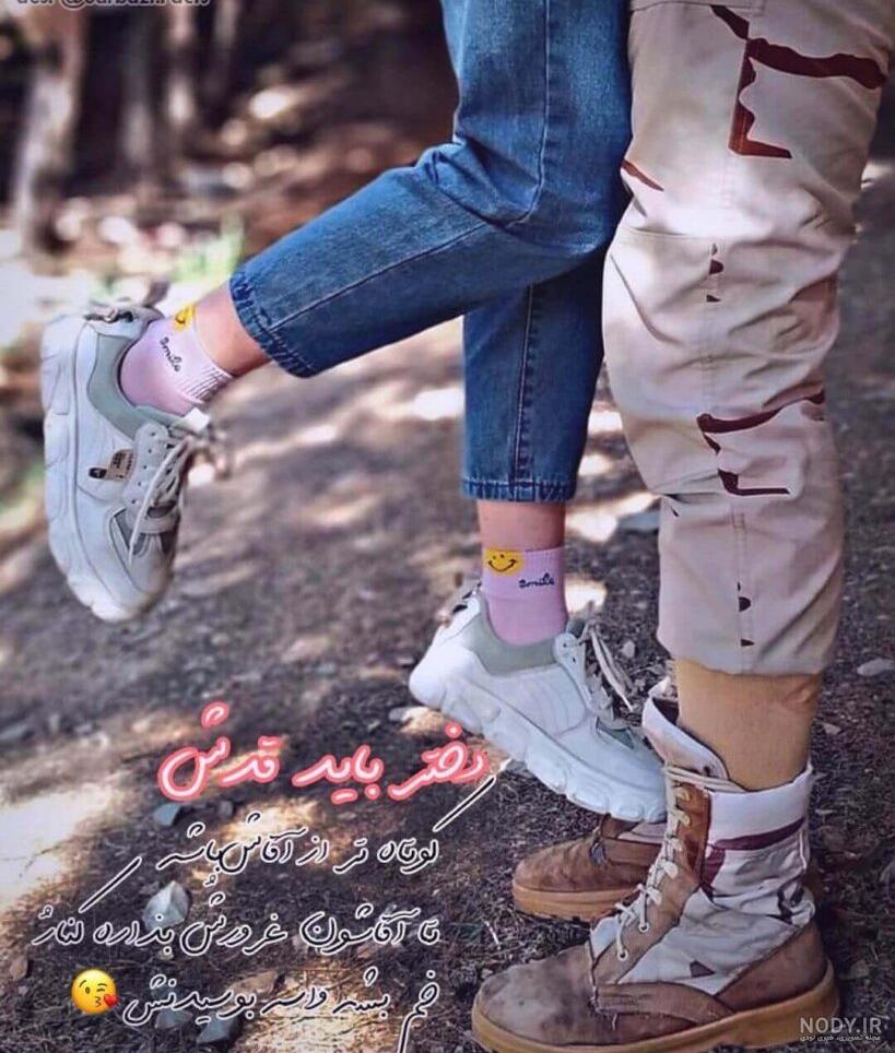 پروف ست دخترونه
