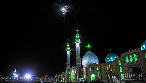 پروفایل جمکران دخترانه