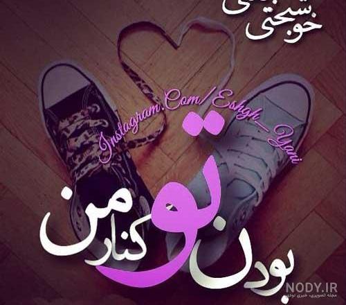 پروفایل خانواده چهار نفره خوشبخت پروفایل خانواده چهار نفره خوشبخت