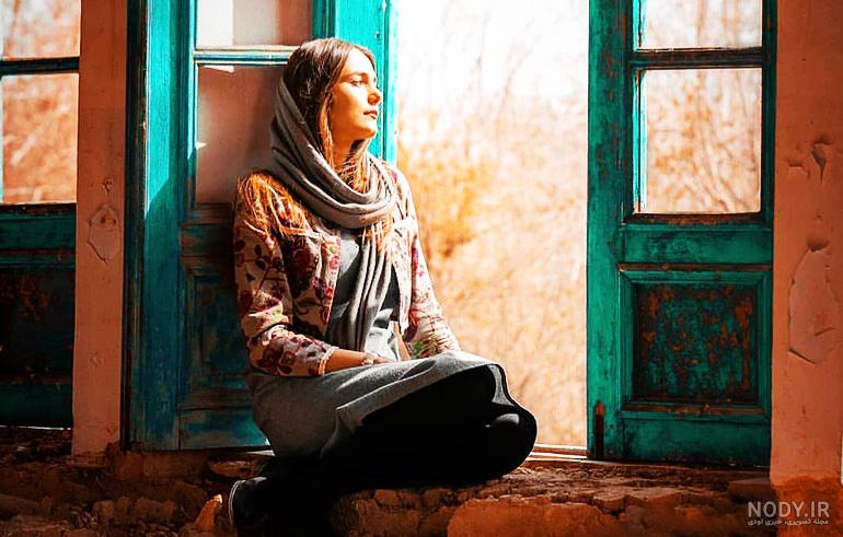 ژست عکس دخترانه در طبیعت ژست عکس دخترانه در طبیعت