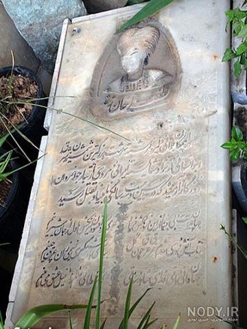 کدام امام قبر امام علی را زیارت نکرده است کدام امام قبر امام علی را زیارت نکرده است
