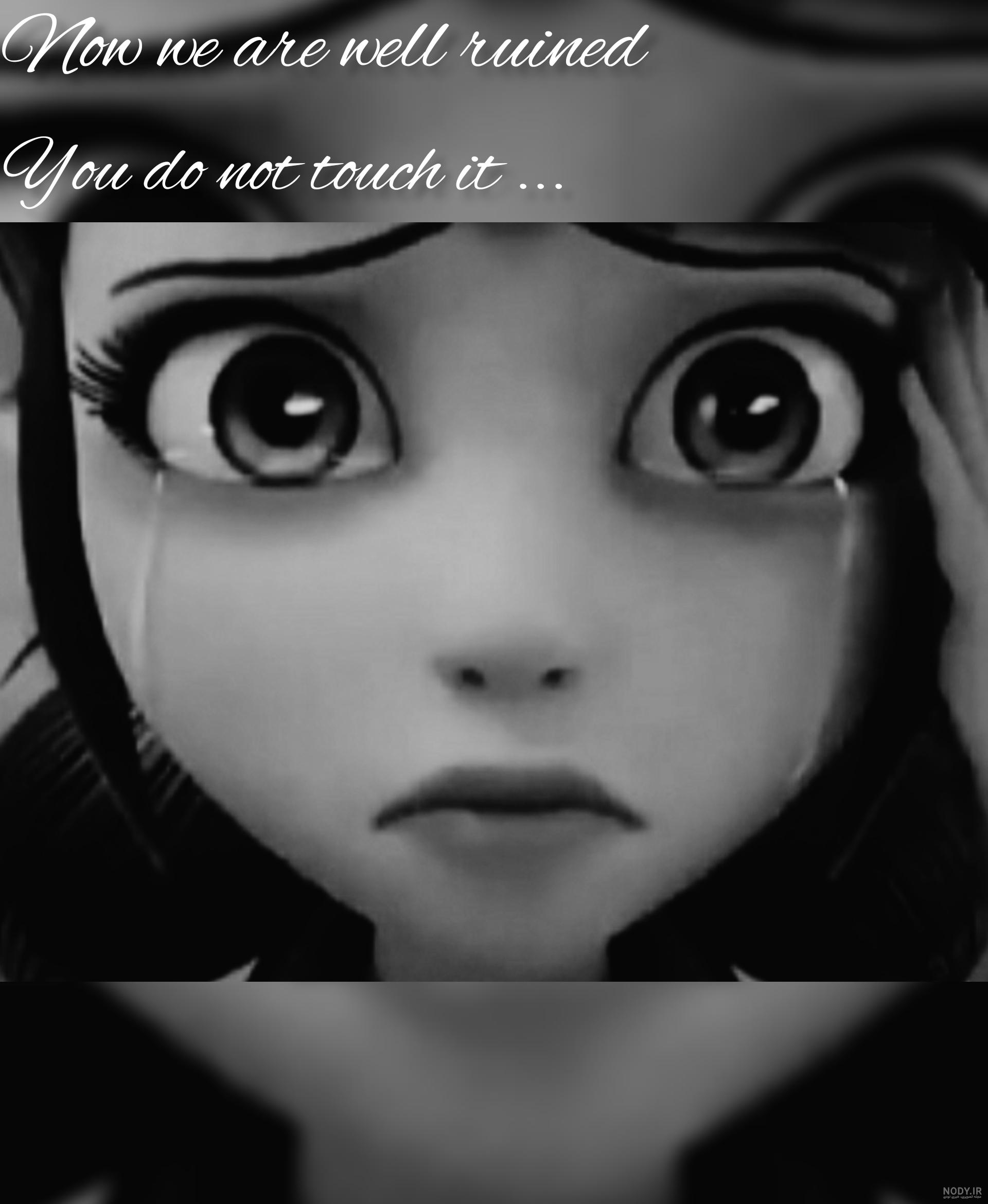 کشته شدن مرینت کشته شدن مرینت