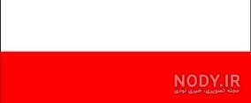 کشور لهستان برای مهاجرت کشور لهستان برای مهاجرت