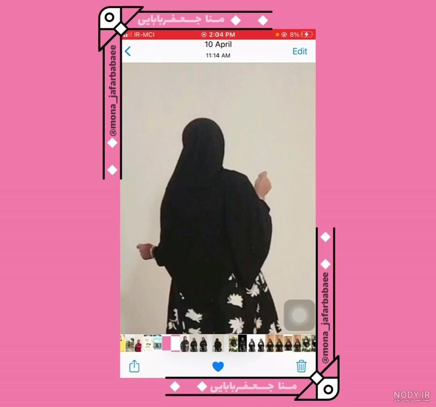 ایده برای ادیت عکس تولد ایده برای ادیت عکس تولد