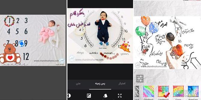عکس عاشقانه خام برای ادیت عکس عاشقانه خام برای ادیت