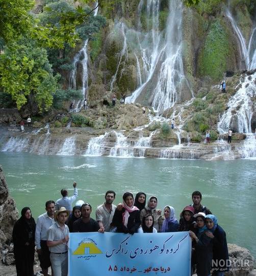 امکانات رفاهی بیشه