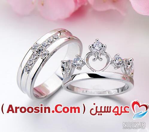 انگشتر تاج ست