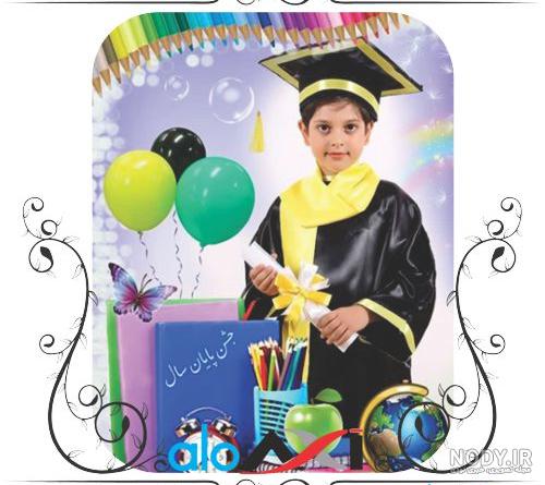 ایده برای جشن الفبا