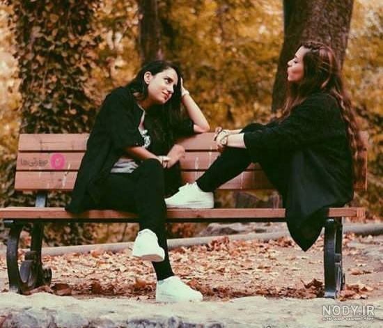 ایده برای عکس دوستانه