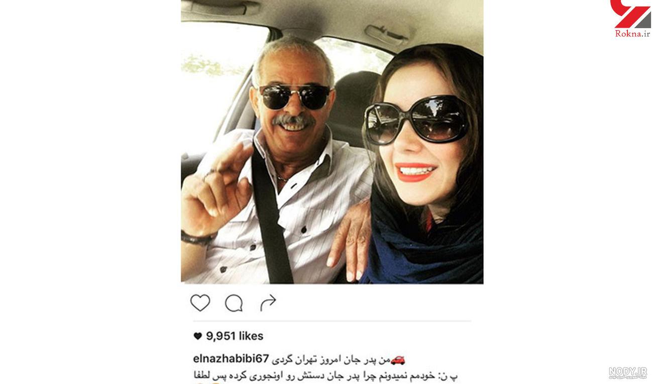 بهترین برند عینک آفتابی 2020 بهترین برند عینک آفتابی 2020